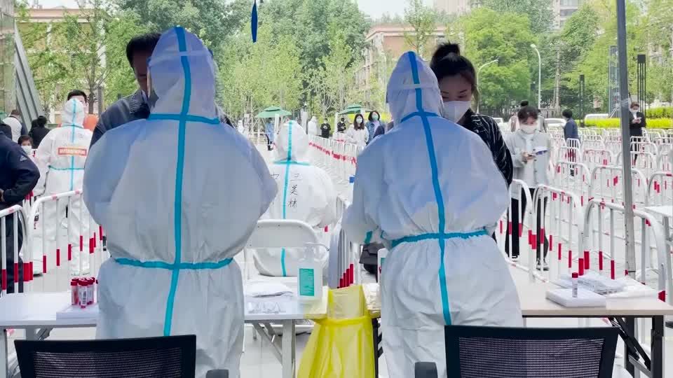 Video: Peking testet, Shanghai öffnet - China kämpft weiter mit Corona Video: Peking testet, Shanghai öffnet - China kämpft weiter mit Corona