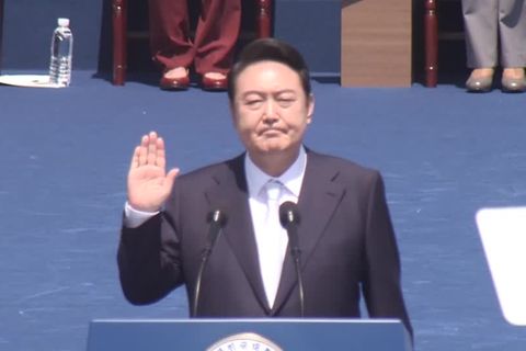 Video: Südkorea: Neuer Präsident feierlich vereidigt