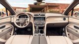Bentley Bentayga LWB 2023