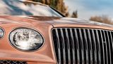 Bentley Bentayga LWB 2023
