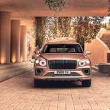 Bentley Bentayga LWB 2023