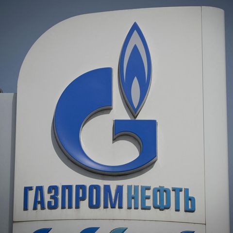 Das russische Logo des Gas-Giganten Gazprom