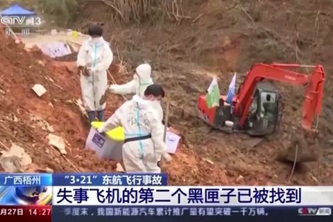 Video: Flugzeugabsturz im März: Ermittler untersuchen mögliches "absichtliches Handeln"