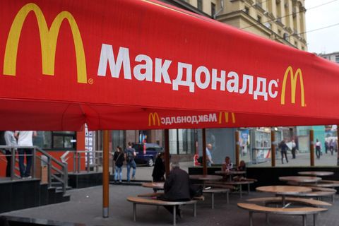 McDonald's-Restaurant in Moskau