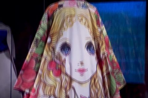 Video: The Art of Kimono