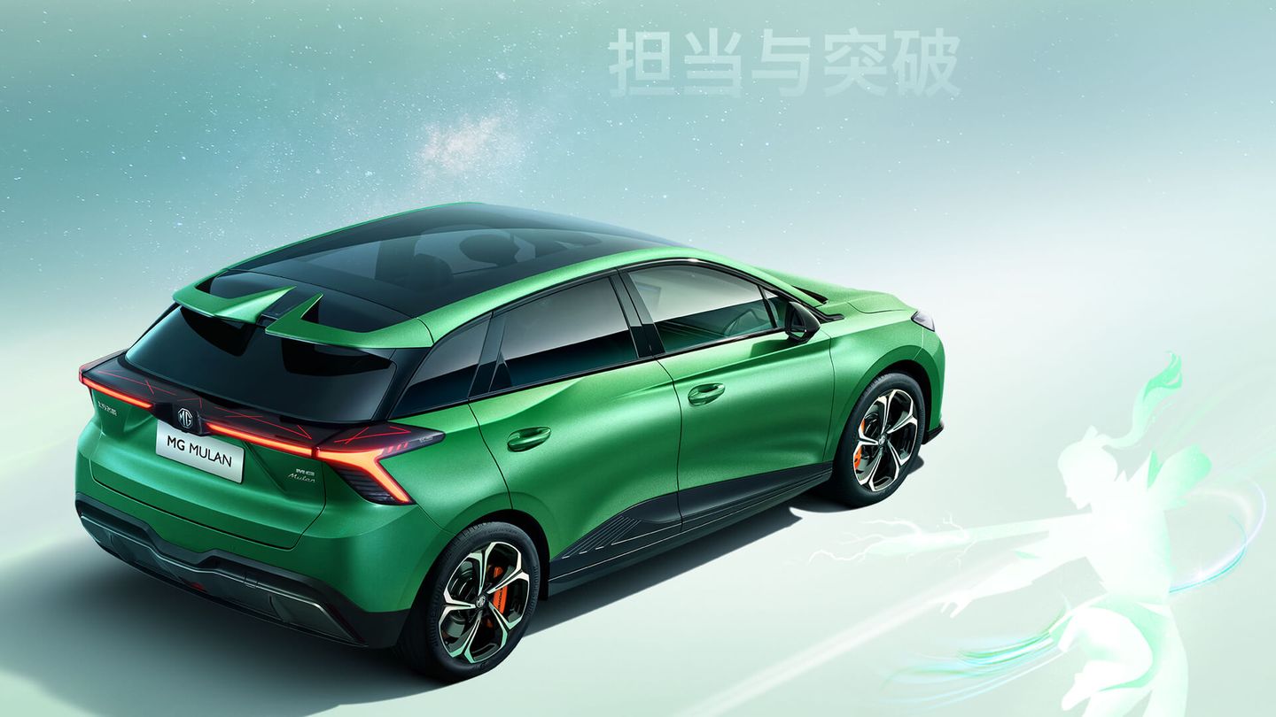 New electric car MG4: The VW ID.3 competitor from China