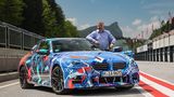 BMW M2 2023