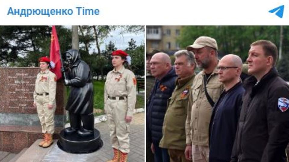 Eröffnungszeremonie für Statuette der Babuschka Z in Mariupol Eröffnungszeremonie für Statuette der Babuschka Z in Mariupol