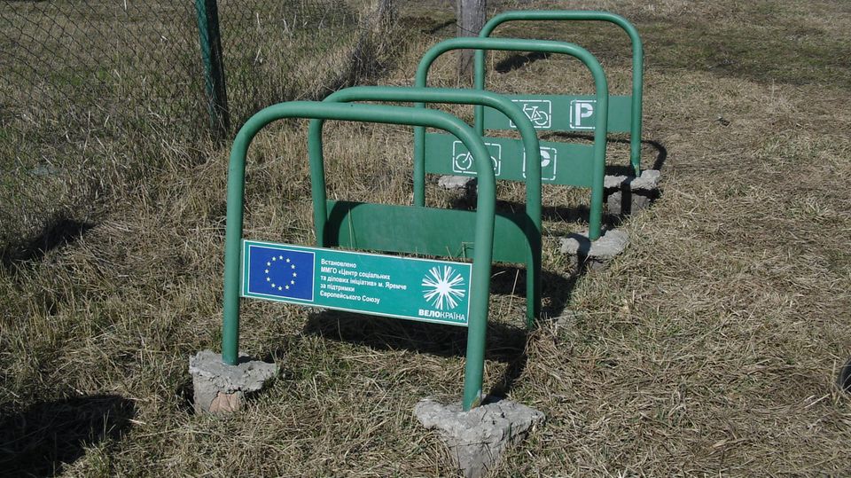 Fahrradbügel im Südwesten der Ukraine Fahrradbügel im Südwesten der Ukraine