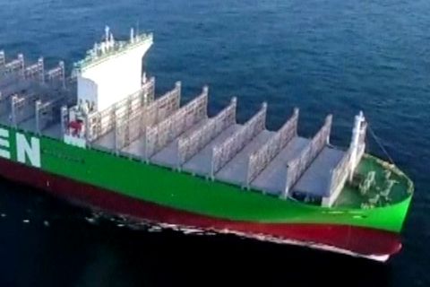 Größter Frachter der Welt: Containerschiff "Ever Alot" bricht Rekorde Größter Frachter der Welt: Containerschiff "Ever Alot" bricht Rekorde