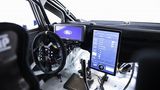 Ford Pro Electric Supervan