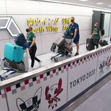 Platz 4: Narita International Airport (NRT), Japan  Erneut konnte sich der 60 Kilometer nordöstlich von Tokio gelegene Flughäfen um einen Platz verbessern. Narita ist auch Sieger in der Kategorie "Best Airport 5 to 10 million Passengers".