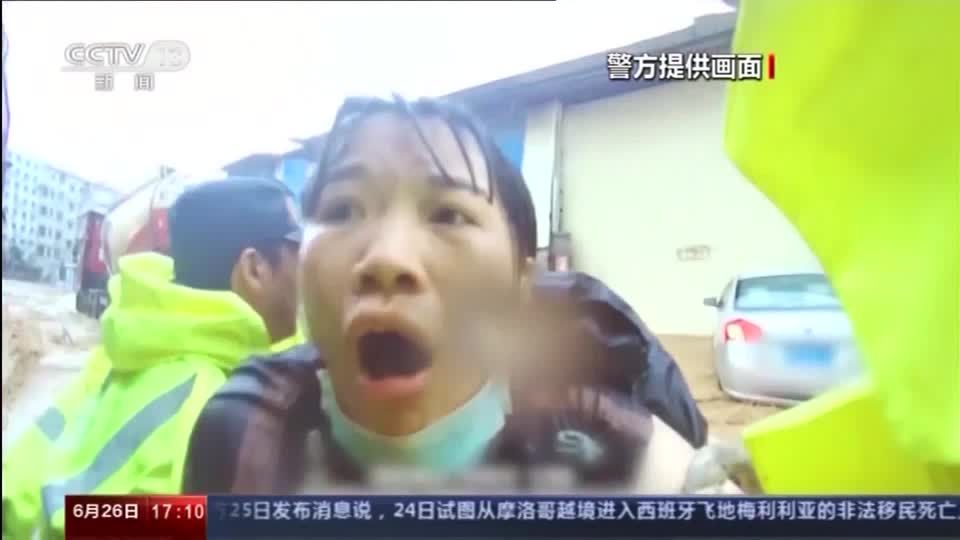 Video: China: Rettung in höchster Not Video: China: Rettung in höchster Not