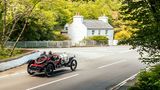 Bentley EXP2 Isle of Man