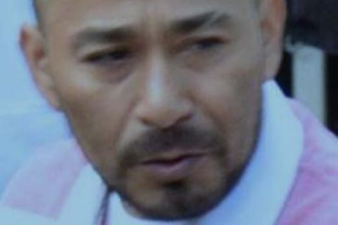 FBI Most wanted Yulan Adonay Archaga Carias