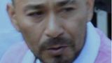 FBI Most wanted Yulan Adonay Archaga Carias