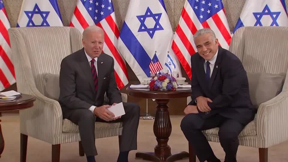 Video: Biden Und Lapid Unterzeichnen Sicherheitserklärung | STERN.de