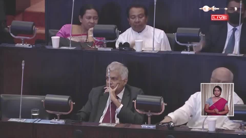 Video: Wickremesinghe neuer Präsident in Sri Lanka Video: Wickremesinghe neuer Präsident in Sri Lanka