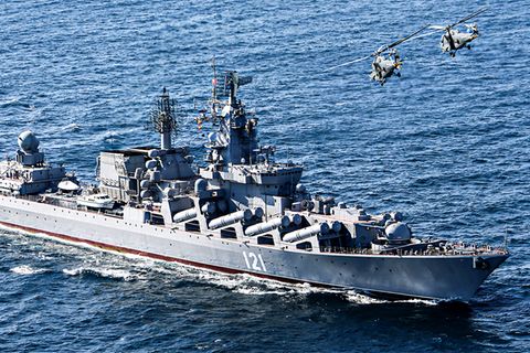 Das durch die Ukraine versenkte russische Kriegsschiff Moskwa