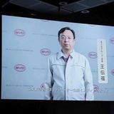 BYD startet in Japan