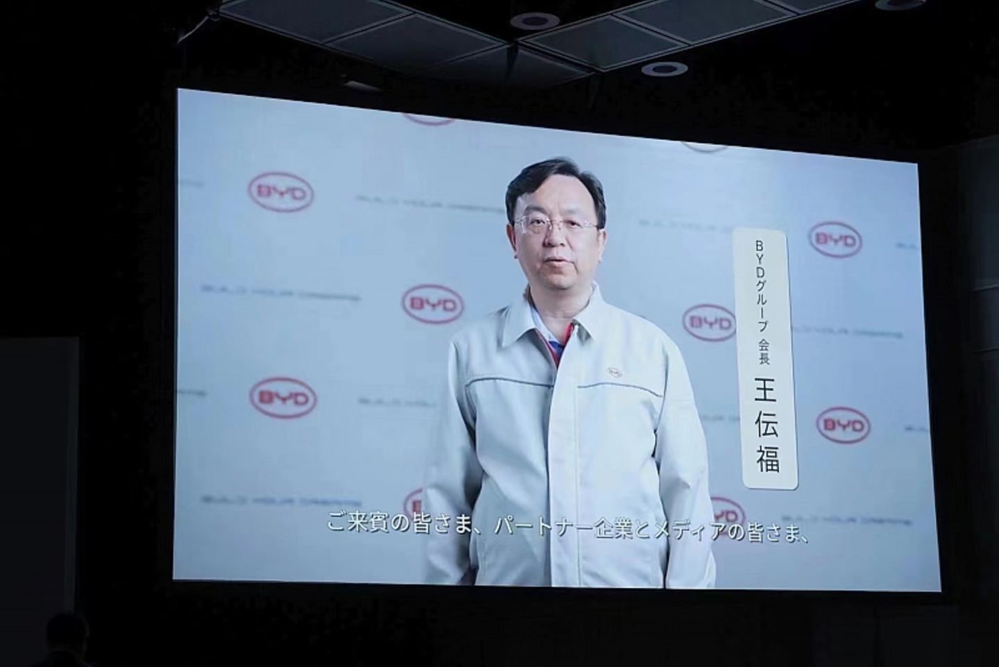 BYD startet in Japan