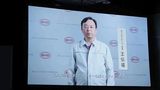BYD startet in Japan