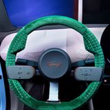 Mini Concept Aceman 2022