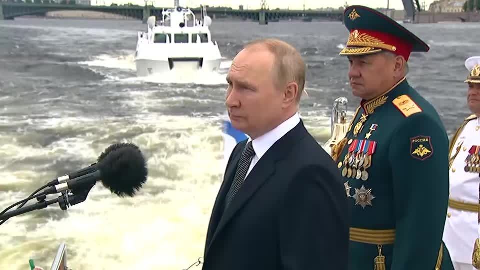 Video: Putin stellt neue Marine-Doktrin vor Video: Putin stellt neue Marine-Doktrin vor