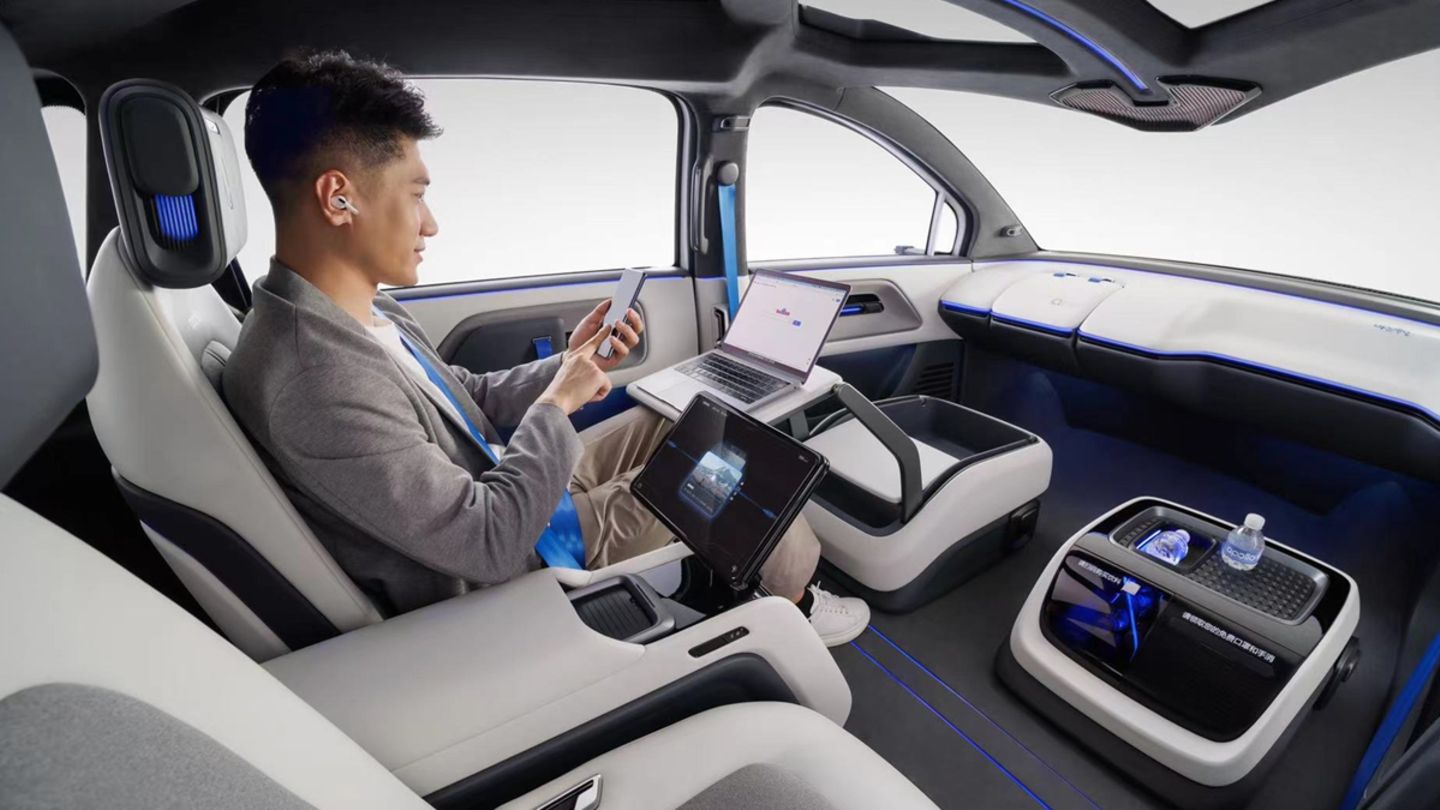 Wie stets in China ist die Integration von elektronischen Geräte am Wichtigsten.