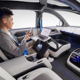 Wie stets in China ist die Integration von elektronischen Geräte am Wichtigsten.