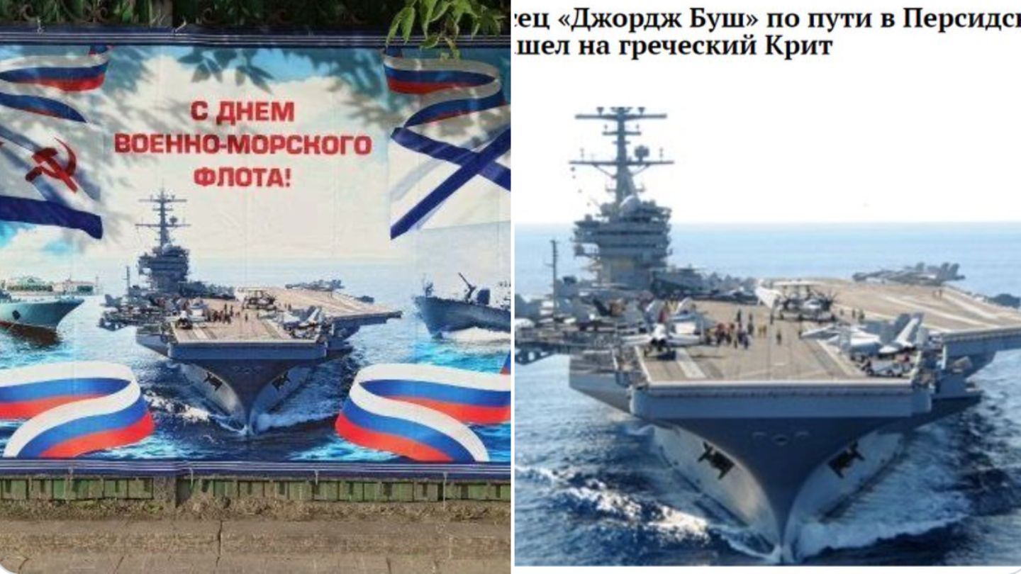 Was soll man als Grafiker tun, wenn die Amerikaner nun mal die größten Flugzeugträger haben?