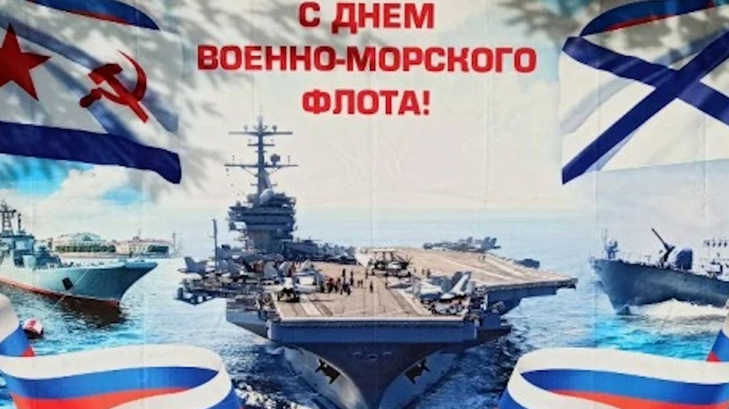 Russia's propaganda uses photo of US aircraft carrier (video)