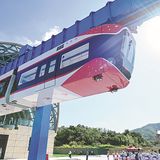 Die Doppelkabine fasst 88 Personen.