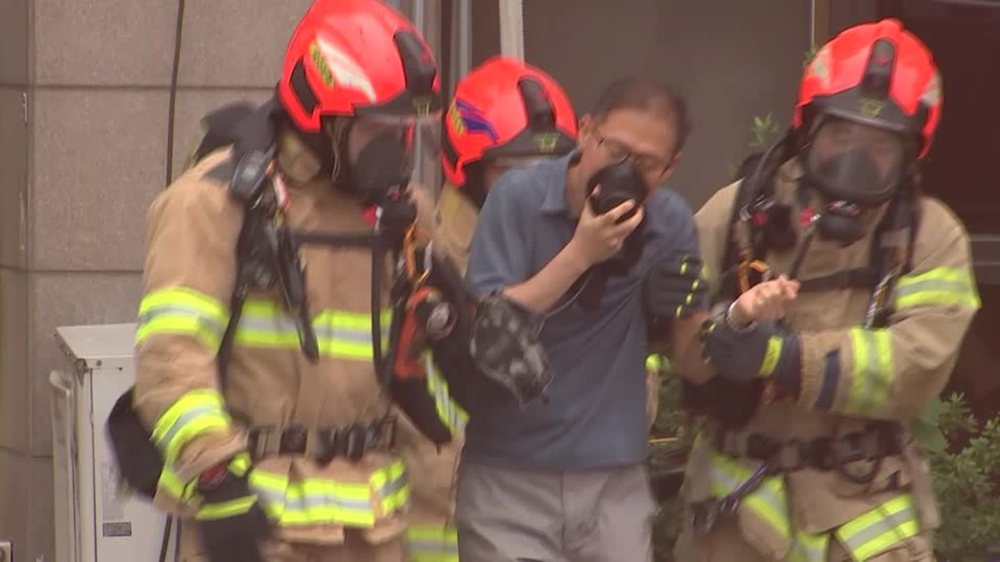 Video: Übung in Seoul - Angriff mit Chemiewaffen | STERN.de