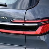 BMW X7 xDrive40i MJ 2023