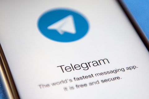 Telegram-Logo