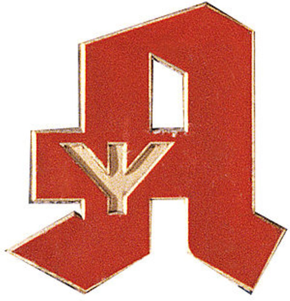 Das ursprüngliche Logo mit Rune. Nach der Nazizeit wurde lediglich die Rune entfernt.