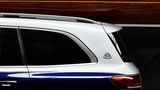 Maybach - die edelste Marke im Hause Mercedes