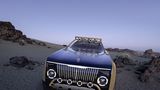 Mercedes Maybach Virgil Abloh