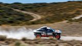 Audi RS Q E-Tron E2 Dakar
