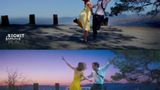 Instagram "La La Land"