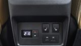 Nissan X-Trail 2023