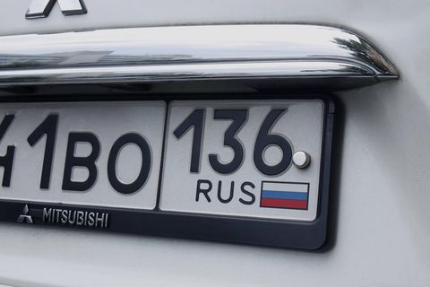 Ein russisches Nummernschild