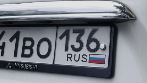 Ein russisches Nummernschild