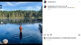 Vip News: Max Giesinger zeigt sich auf Instagram beim Nacktbaden in Norwegen