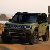 Jeep Recon 2024