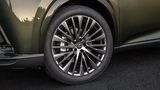 Lexus RX 450h+