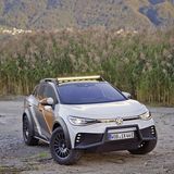 VW ID Extreme Concept