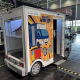 Lieferdienst Nutzfahrzeug IAA 2022