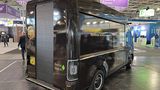 UPS Lieferdienst Nutzfahrzeug IAA 2022